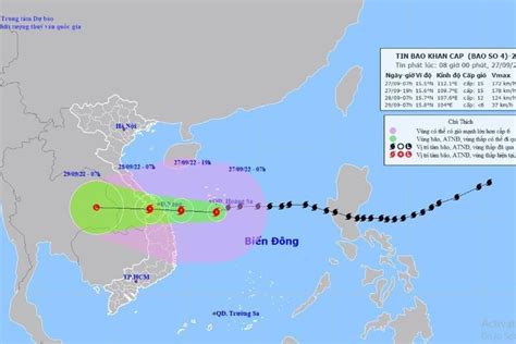 一日北高時間|360KM從台北到高雄，乘著東北季風一路南下吧！